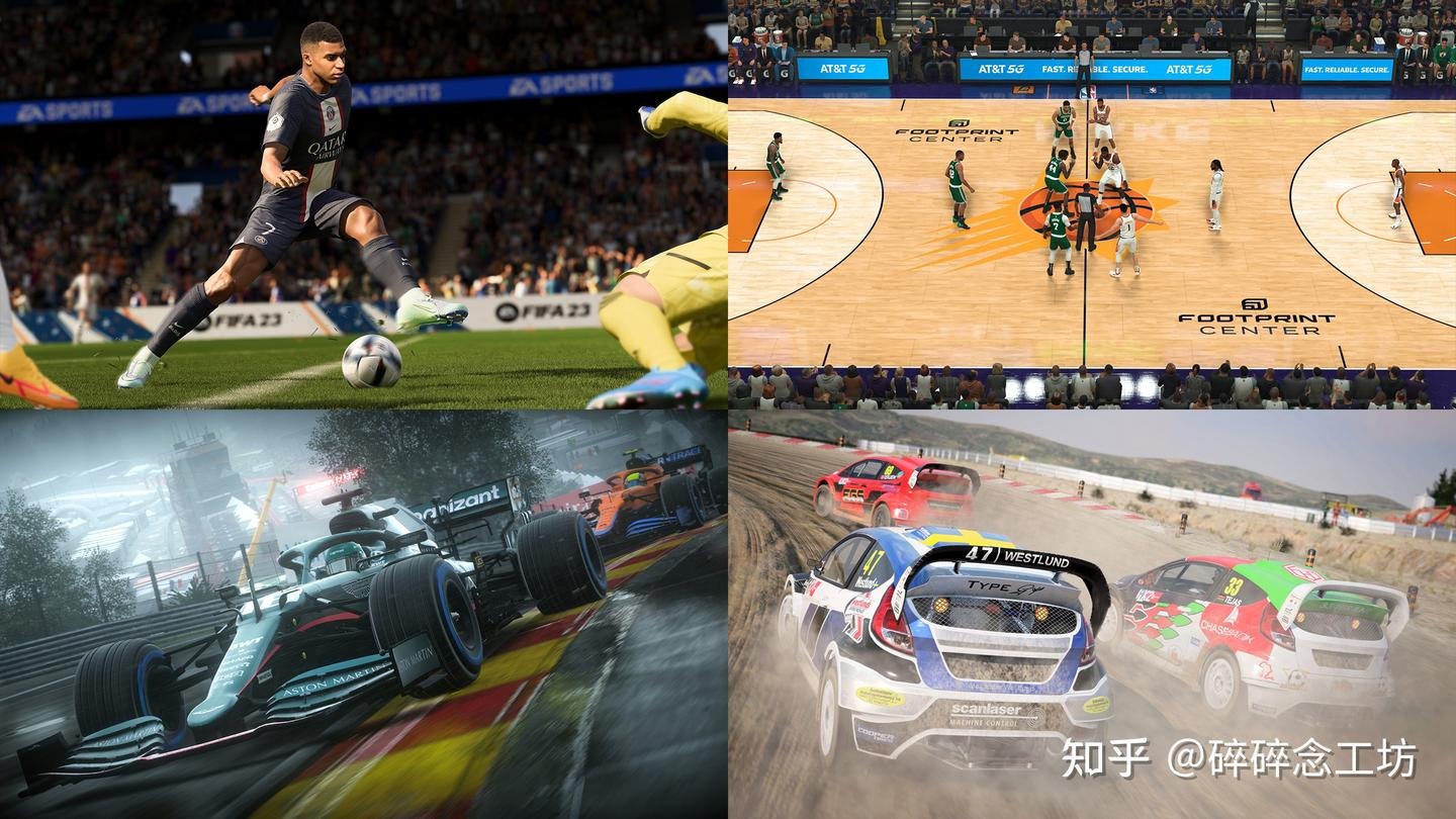 棒球比赛中的先发投手博弈