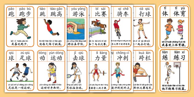 在熊猫杯负伤，记者：蒯纪闻遭遇手掌骨裂