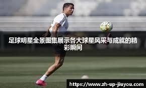 3D平台跳跃游戏RKGK现已发售